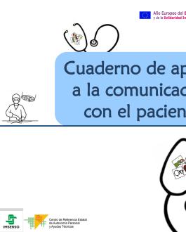 Portada Cuaderno de apoyo a la comunicación con el paciente