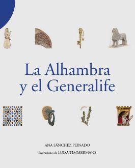 Portada del Libro La Alhambra y el Generalife en lectura fácil