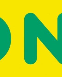 Once: campaña de publicidad "ONCE Vendedores" (Dvd)