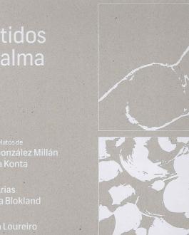 Portada del Libro Los sentidos del alma