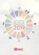 Portada Informe de Valor Compartido 2019 de Fundación ONCE