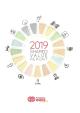 2019 Shared Value Report 