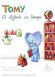 Portada Tomy, el elefante sin trompa