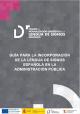 Cubierta Guía para la incorporación de la lengua de signos española en la Administración pública