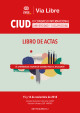 Portada Libro de Actas del IV Congreso Internacional Universidad y Discapacidad: la Universidad, motor de cambio para la inclusión