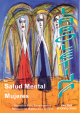 Cubierta La Salud Mental de las Mujeres