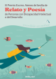 Portada III Premio Excmo. Ateneo de Sevilla de Relato y Poesía de Personas con Discapacidad Intelectual o del Desarrollo